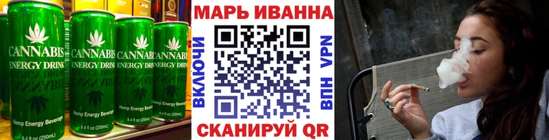 купить  сайты  Велиж  Еда ТГК марихуана 