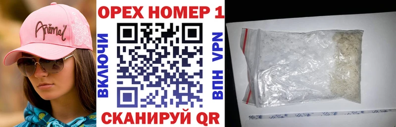 COCAIN Боливия  Велиж 