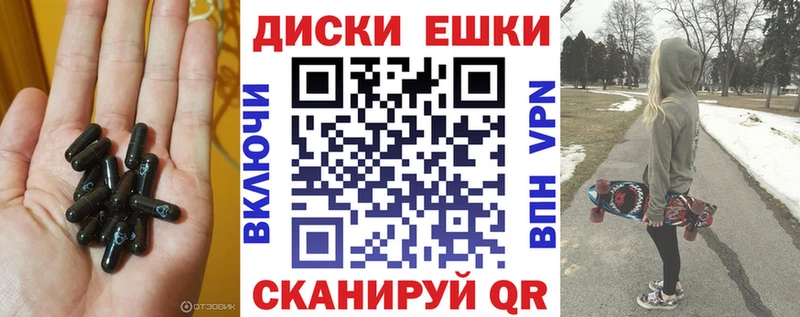 Ecstasy ешки  Велиж 