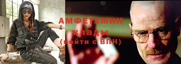 прущая мука Верхнеуральск