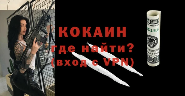 прущая мука Верхнеуральск