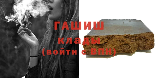 прущая мука Верхнеуральск