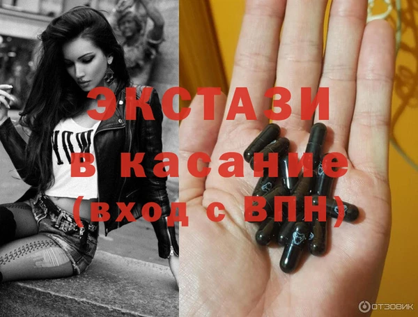 кокаин перу Бронницы