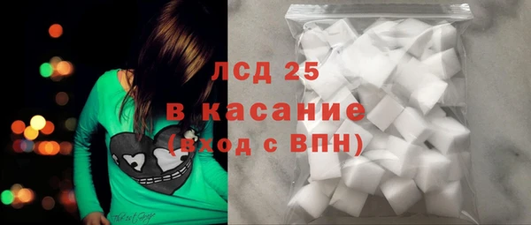 прущая мука Верхнеуральск
