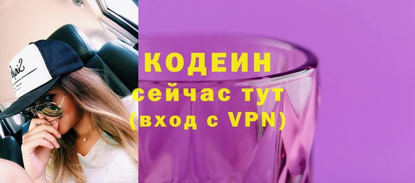прущая мука Верхнеуральск