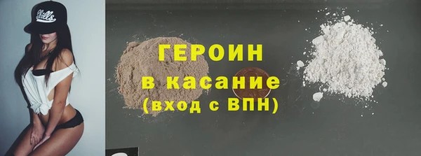 метадон Богданович