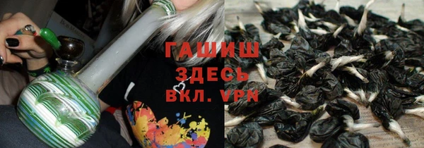 кокаин Верея