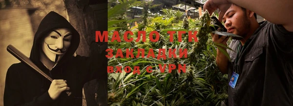 MDMA Premium VHQ Бородино