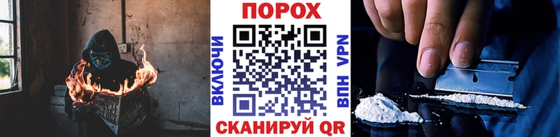 Метамфетамин кристалл  KRAKEN зеркало  Велиж 