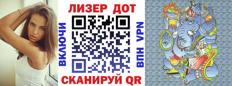 купить наркоту  Велиж  Марки N-bome 1,8мг 